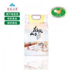 五常特产 龙凤河 有机稻花香大米 5KG 洁白剔透，绵软香甜 包邮