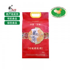 五常特产 龙凤河 有机稻花香大米 2.5KG 香味浓郁，绵软略粘 包邮