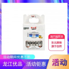 【特惠商品】虎林市特产 神顶峰雪蜜 240g/盒 东北黑锋，源于自然 包邮