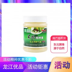 【特惠商品】虎林市特产 神顶峰椴树蜜 500g/瓶 东北黑锋，源于自然 包邮