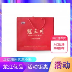 【特惠商品】桦川特产 山药粉精装礼盒 800克 无任何添加剂、入口丝滑、浓稠醇厚 包邮