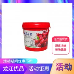 龙江特产 喜之蓝鲜树莓原浆 2L 美味健康 包邮