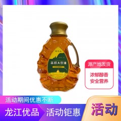 【特惠商品】佳木斯特产 博泽容笨榨大豆油 1.8L 浓郁醇香，安全营养，金黄透亮 包邮