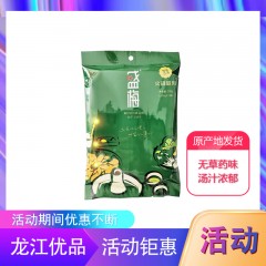 【特惠商品】佳木斯特产 盛梅 营养火锅底料（清汤） 200g 无草药味，不油腻，汤汁浓郁 包邮
