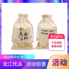 富锦特产 乡庄小磨全麦面粉 5kg 不含任何添加剂，麦香浓郁 包邮
