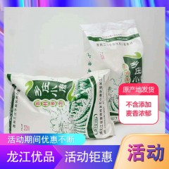 富锦特产 乡庄小磨农村笨面粉 10kg 不含任何添加剂，麦香浓郁 包邮