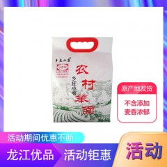 富锦特产 乡庄小磨农村笨面粉 2.5kg 不含任何添加剂，麦香浓郁 包邮
