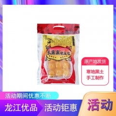依安县特产 豊收张鼎鼎粘豆包（大黄米）450g*8袋/箱 寒地黑土种植芸豆，手工制作 包邮