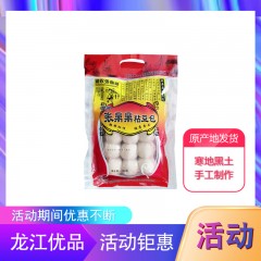 依安县特产 豊收张鼎鼎粘豆包（江米）450g*8袋/箱 寒地黑土种植芸豆，手工制作 包邮
