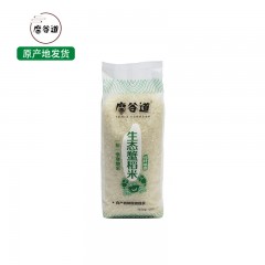 【特惠商品】虎林市特产 磨谷道蟹稻米 1斤*10块/箱
