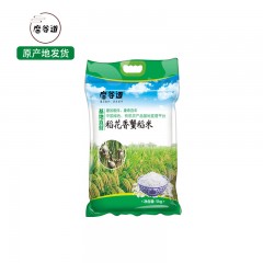 【特惠商品】虎林市特产 磨谷道稻花香蟹稻米 10斤