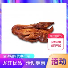 【特惠商品】林口县特产 肥鹅姥烧鹅 3斤左右整只鹅 皮香肉嫩、油而不腻、咸香适中 包邮