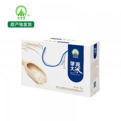 【特惠商品】肇源县特产 白金堡碱地香大米精装 5kg 籽粒饱满，如珠似玉、晶莹剔透 包邮