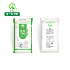 【特惠商品】肇源县特产 白金堡碱地香大米 10kg 清香浓郁，垩白度小、粒形完美 包邮