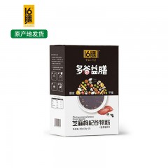 【特惠商品】黑河特产 十六膳芝麻枸杞谷物粉（含燕麦片）300g*2盒 健康代餐，营养均衡 包邮