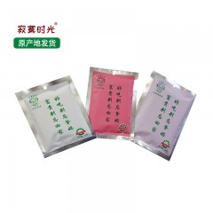 龙江特产 寂寞时光 武大姐手工粗粮煎饼散袋（三种口味随机数量）50g*20袋/箱 手工制作，香甜可口 包邮