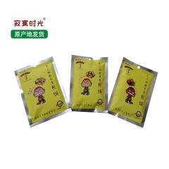 龙江特产 寂寞时光 武大姐手工粗粮早餐煎饼散袋（三种口味随机数量）50g*12袋/箱 软糯香甜 包邮