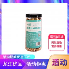 【特惠商品】泰来县特产 素食猫燕麦什锦粥 660g/罐 天然谷物，营养健康 包邮