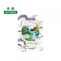 【特惠商品】依安县特产 依鹤鹅脖 100g*8个 天然营养，口感鲜美 包邮
