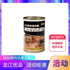 龙江特产 