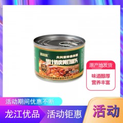 龙江特产 