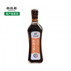 【特惠商品】七台河特产 尚品菽纯酿生抽酱油 500ml*2瓶 酿造酱油凉拌炒菜厨房卤味上色调料 包邮