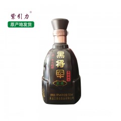 【特惠商品】齐齐哈尔特产 紫引力紫基黑将军桑椹露酒 500ml*2瓶/箱 清香型白酒 包邮