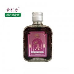 【特惠商品】齐齐哈尔特产 紫引力小紫基桑椹露酒 150ml*6瓶/箱 清香型白酒 包邮