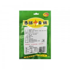 香酥蚕蛹 80g*30袋/箱 香酥油炸蚕蛹 即食熟食下酒菜酥脆下饭菜 包邮