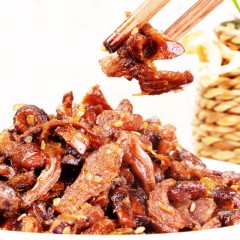 悦心园香菇肉 40g*200袋/箱 香菇菌零食小吃即食香菇肉 包邮