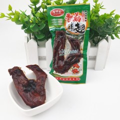 香菇鸭翅 15g*100袋/箱 超好吃鸭货翅膀小包装零食小吃 包邮