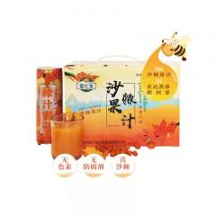 【特惠商品】鸡西特产 雪灯笼棘汁蜜沙棘果汁 300毫升*12罐/箱 口感酸甜，富含vc 包邮