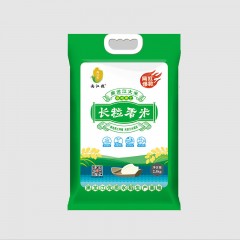 【特惠商品】哈尔滨特产 两江粒 长粒香米 2.5kg/袋 寒地黑土、江水灌溉 包邮