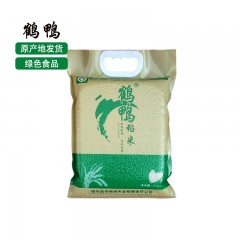 【特惠商品】哈尔滨特产 鹤鸭稻米 2.5kg/袋 寒地黑土、江水灌溉 包邮