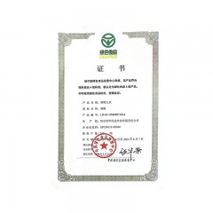 【特惠商品】哈尔滨特产 鹤鸭稻米 2.5kg/袋 寒地黑土、江水灌溉 包邮