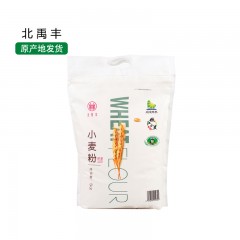 【特惠商品】黑河特产 北禹丰粗磨粉 5kg 精细均衡、麦香浓郁 包邮