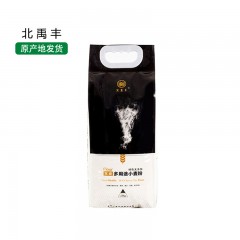 【特惠商品】黑河特产 北禹丰通用粉 2.5kg 不含添加剂 麦香浓郁 包邮