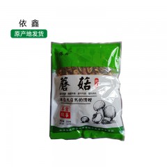 【特惠商品】依安县特产 依鑫蘑菇 250g 朵大肉厚，肉质坚韧 包邮