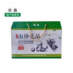 【特惠商品】依安县特产 依鑫礼品盒 菌伞肥厚，盖面平滑，质干不碎，富有弹性 包邮