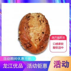 【特惠商品】黑河特产 大列巴 300克*2个 口感柔软，酸软适中 包邮