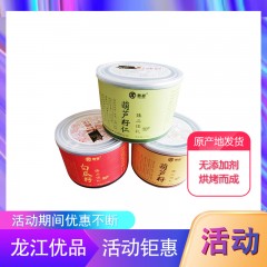 【特惠商品】宝清县特产 晋程礼盒 258g*6罐/盒 无任何添加剂，烘烤而成 包邮