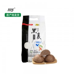 【特惠商品】讷河市特产 1115牌黑麦面粉 2.5kg 麦香浓郁、口感纯正 包邮