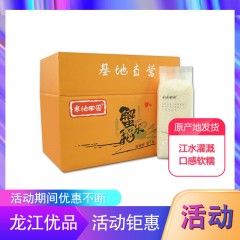 龙江特产 寒地田园蟹稻米 5kg 口感软糯，剩饭不回生 包邮