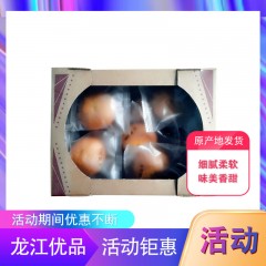 龙江特产 如果馋夹心软糕 400克 细腻柔软，味美香甜 包邮