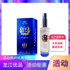 【特惠商品】黑河特产 老省会龙江至尊 500ml/瓶 天然弱碱水酿造而成 包邮