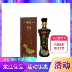 【特惠商品】黑河特产 老省会龙江至尚 500ml×6瓶/箱 口感柔和，传统工艺酿造 包邮