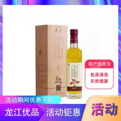 【特惠商品】黑河特产 驿江山紫苏油 500ml 清澈健康 包邮