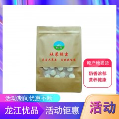 龙江特产 杜蒙额吉奶贝 200克*2袋 奶香浓郁，营养健康 包邮