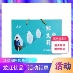 【特惠商品】五常特产 五乐家庭农场 稻花香大米（蓝）1kg*5 清淡略甜，绵软略粘 包邮