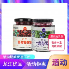 龙江特产 塔哈尔河 蓝莓、蔓越莓果酱180g*2瓶 营养丰富，肉质细腻 包邮
